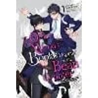 Cover of The Other World's Books Depend on the Bean Counter, Vol. 1 (light novel)