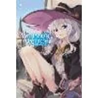 Cover of Wandering Witch: The Journey of Elaina, Vol. 1 (light novel)