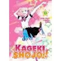 Cover of Kageki Shojo!! Vol. 13