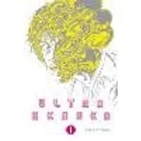 Cover of Ultra Heaven Volume 1