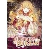 Cover of The Villainess Turns the Hourglass, Vol. 1