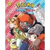Cover of Pokémon: Sword & Shield, Vol. 4 Volume 4