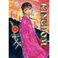 Cover of Kingdom, Vol. 8 Volume 8