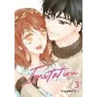 Cover of Imitation, Vol. 3