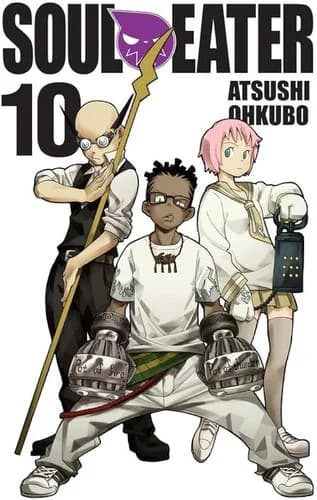 Cover of Soul eater