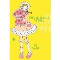 Cover of Neighborhood Story, Vol. 3 Volume 3