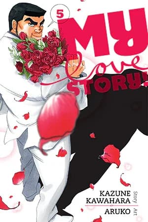 Cover of My love story!