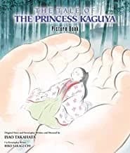 Cover of The Tale Of The Princess Kaguya Picture Book