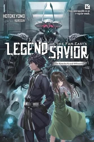 Cover of Legend of the Far East's Savior, Vol. 1