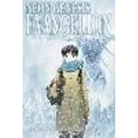 Cover of Neon Genesis Evangelion 2-in-1 Edition, Vol. 5 Volume 5