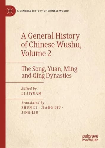Cover of A General History of Chinese Wushu, Volume 2