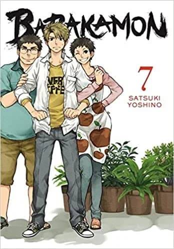 Cover of Barakamon