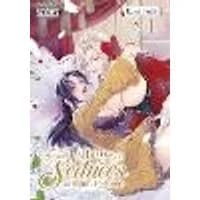 Cover of When the Villainess Seduces the Main Heroine, Vol. 1