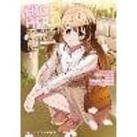 Cover of Higehiro Volume 13
