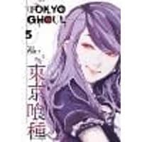 Cover of Tokyo Ghoul, Vol. 5 Volume 5