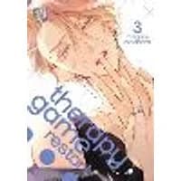 Cover of Therapy Game Restart, Vol. 3 Volume 3