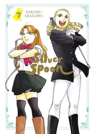Cover of Silver Spoon Volume 7