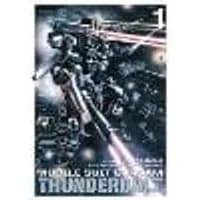 Cover of Mobile Suit Gundam Thunderbolt, Vol. 1 Volume 1