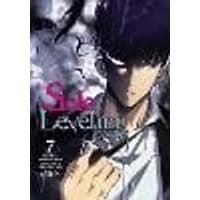 Cover of Solo Leveling, Vol. 7 (comic)