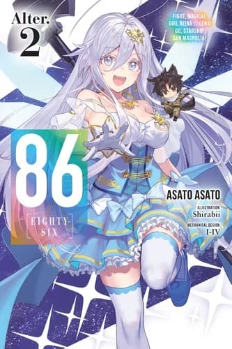 Cover of 86--EIGHTY-SIX Alter.2 (light novel)