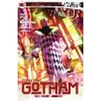 Cover of Future State: Gotham Vol. 2