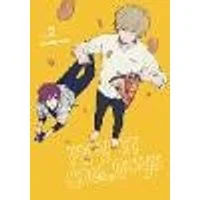 Cover of Play It Cool, Guys, Vol. 2