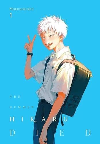 Cover of The Summer Hikaru Died Volume 1