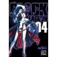 Cover of Black Lagoon, Vol. 4 Volume 4