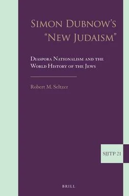 Cover of Simon Dubnow's "New Judaism"