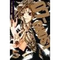 Cover of 07-GHOST, Vol. 5 Volume 5