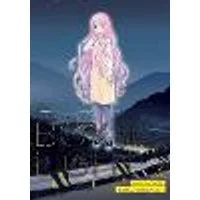 Cover of Box of Light Vol. 3