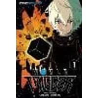 Cover of World Trigger, Vol. 1 Volume 1