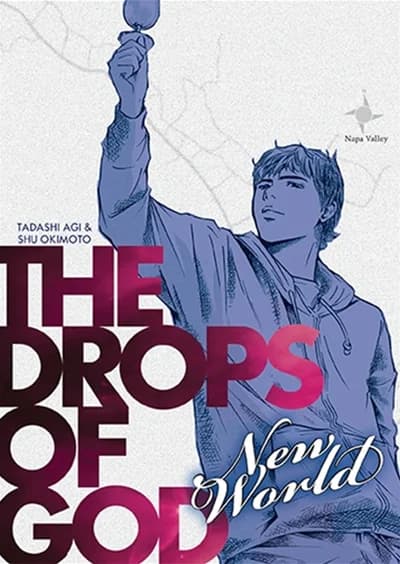 Cover of The Drops of God: New World
