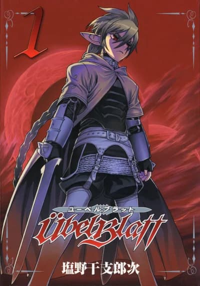 Cover of Übel Blatt Deluxe Edition Volume 5