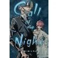 Cover of Call of the Night, Vol. 12 Volume 12