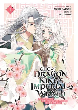 Cover of The Dragon King’s Imperial Wrath: Falling in Love with the Bookish Princess of the Rat Clan Volume 1