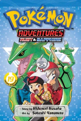 Cover of Pokémon Adventures