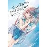 Cover of Even a Replica Can Fall in Love, Vol. 1