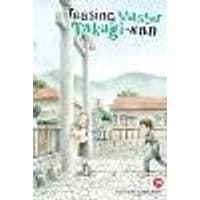 Cover of Teasing Master Takagi-san, Vol. 19