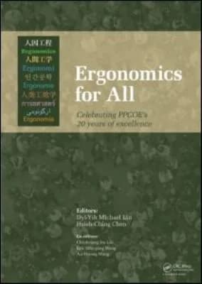 Cover of Ergonomics for All: Celebrating PPCOE's 20 years of Excellence