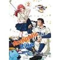 Cover of Romantic Killer, Vol. 2 Volume 2