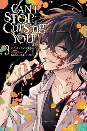 Cover of Can't Stop Cursing You Volume 3