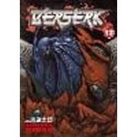 Cover of Berserk Volume 12