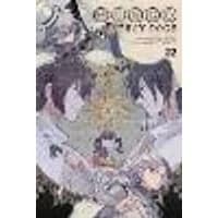 Cover of Bungo Stray Dogs, Vol. 22