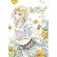 Cover of The Abandoned Empress, Vol. 6 (comic)