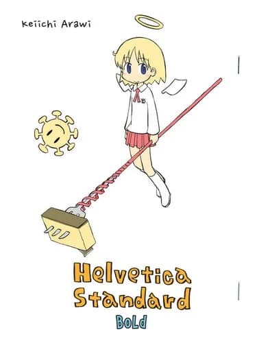 Cover of Helvetica Standard: Bold