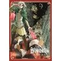 Cover of Delicious in Dungeon, Vol. 9