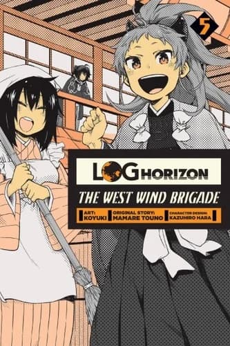 Cover of Log Horizon