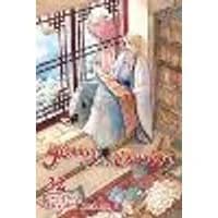 Cover of Yona of the Dawn, Vol. 32 Volume 32