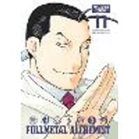 Cover of Fullmetal Alchemist: Fullmetal Edition, Vol. 11 Volume 11